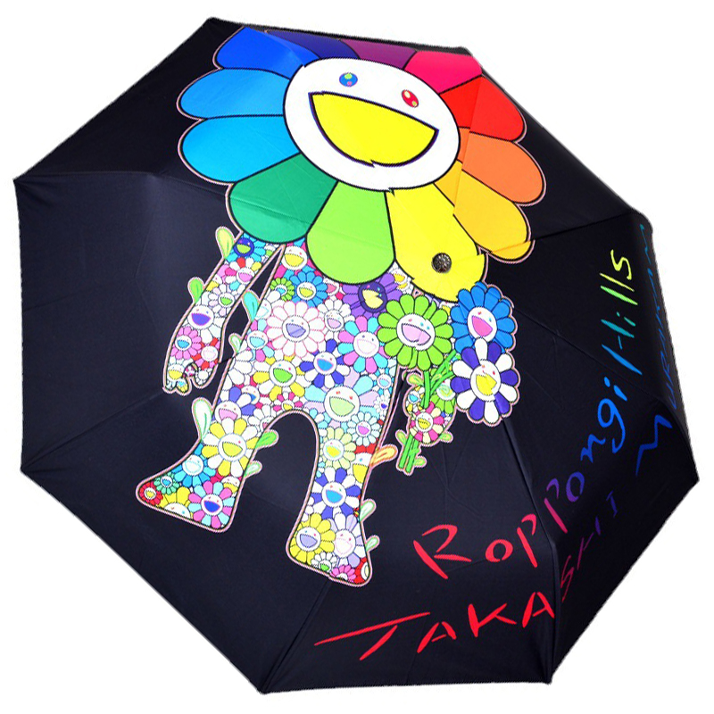 Зонт раскладной TAKASHI MURAKAMI дизайн 005 Черный цвет Черный Мульти Зонт раскладной TAKASHI MURAKAMI дизайн 005 Черный цвет Черный Мульти в Барнауле | Loft Concept