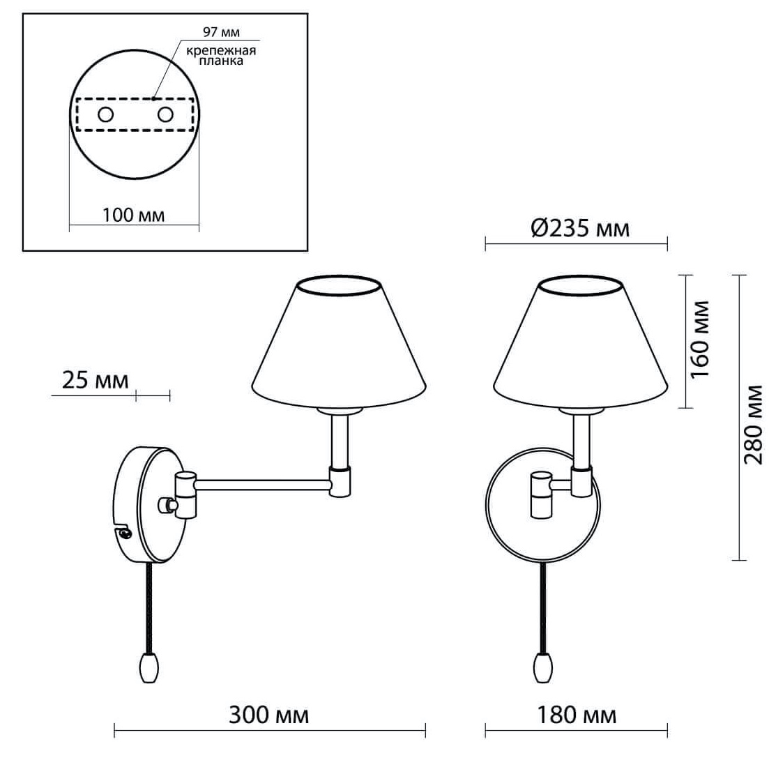 Бра Selvo Bronze Sconces в Барнауле