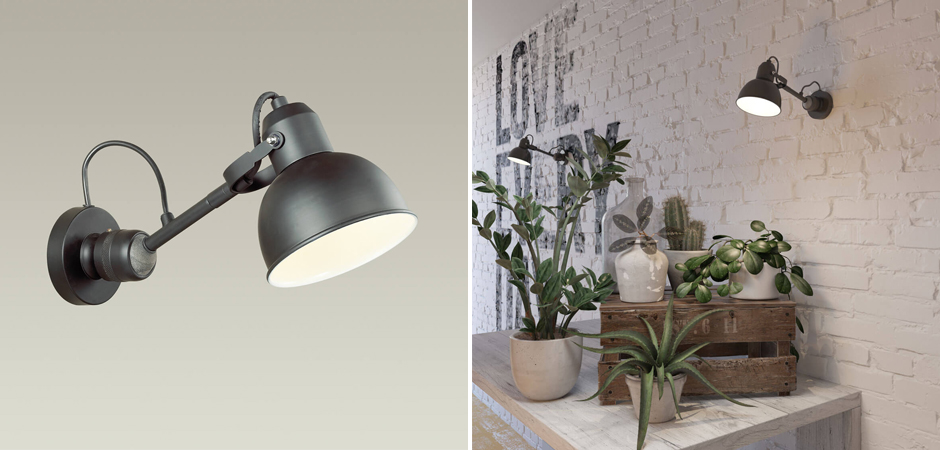 Спот Little Ray Черный Спот Little Ray Черный - Loft-Concept в Барнауле