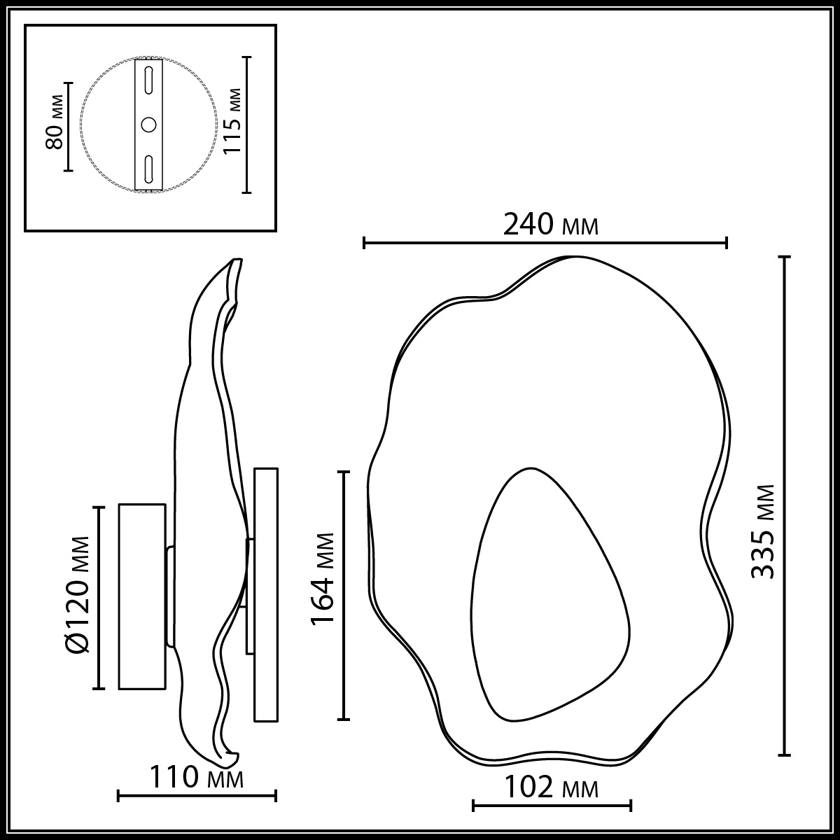 Бра с рельефным волнообразным стеклянным плафоном и вставкой из мрамора Liquid Stone в Барнауле