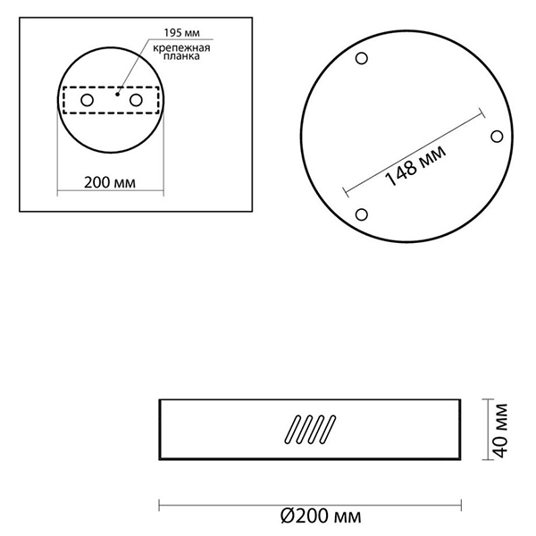 Основание для светильника Ring Horizontal Bronze 20 в Барнауле
