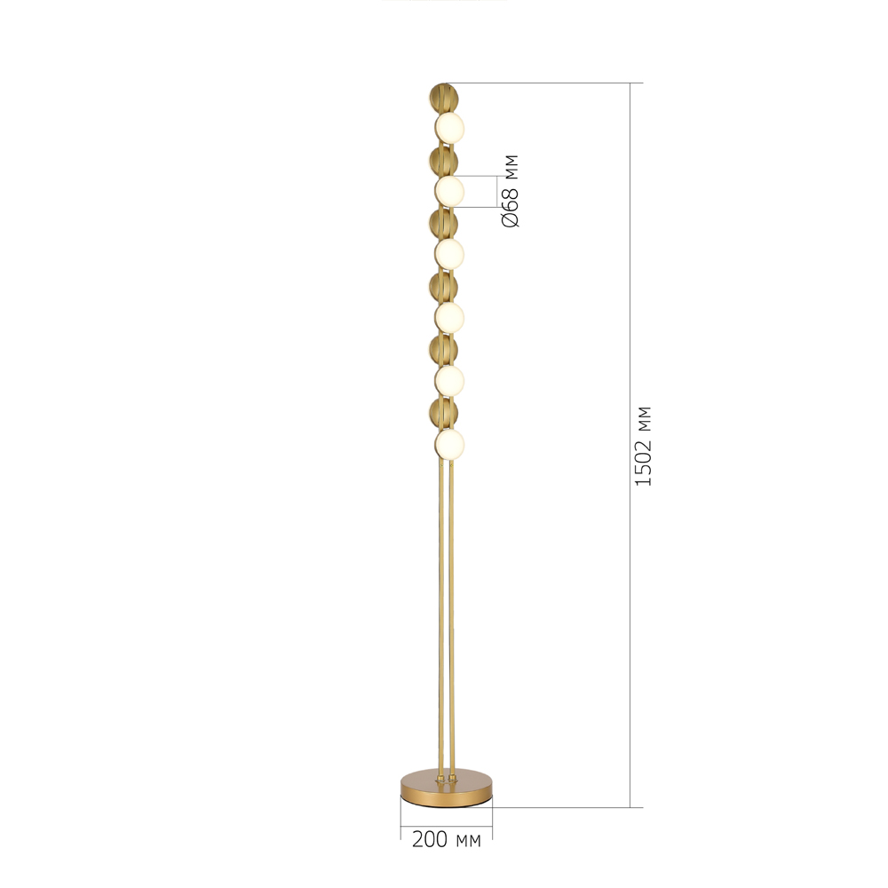 Торшер с фигурным золотистом основанием Maxine Light в Барнауле