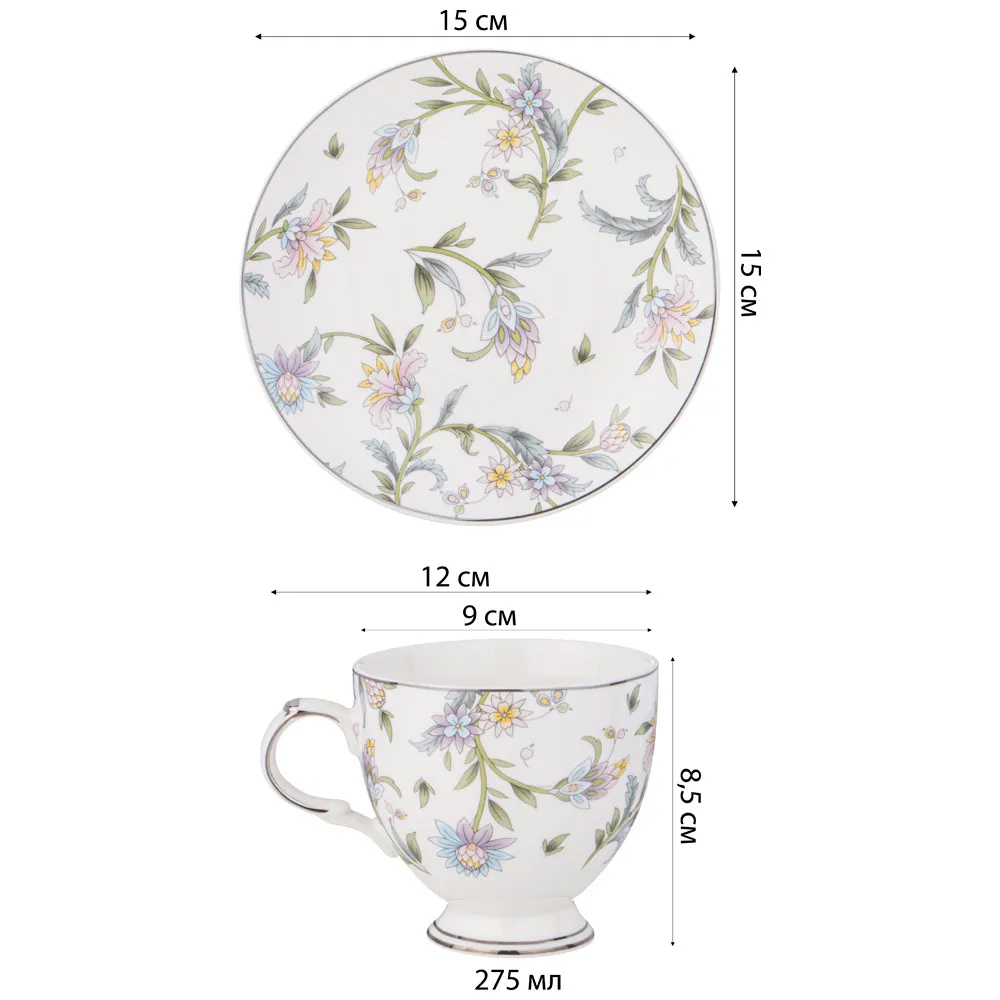 Чайный сервиз из фарфора на 2 персоны 4 предмета Tea Flower Set Чайный сервиз из фарфора на 2 персоны 4 предмета Tea Flower Set в Барнауле