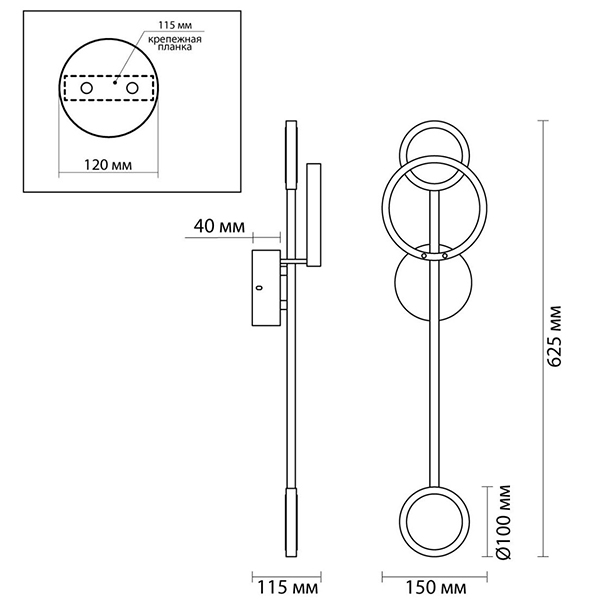 Бра Bendik Gold Ring Wall lamp A Бра Bendik Gold Ring Wall lamp A в Барнауле
