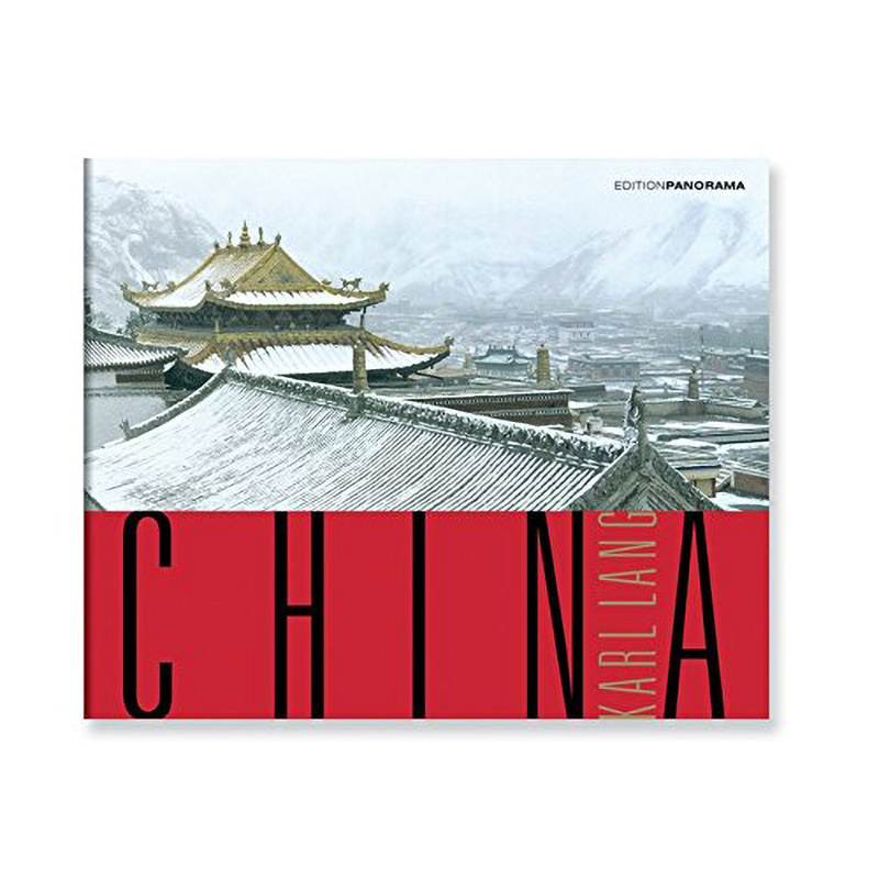 China Book China Book в Барнауле | Loft Concept