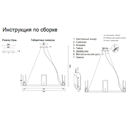 Люстра подвесная круглая с прямоугольными мраморными и золотистыми панелями на металлическом каркасе Диаметр 118 см Marble square Chandelier Люстра подвесная круглая с прямоугольными мраморными и золотистыми панелями на металлическом каркасе Диаметр 118 см Marble square Chandelier в Барнауле