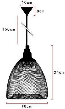 Подвесной светильник Bobby Cage в Барнауле