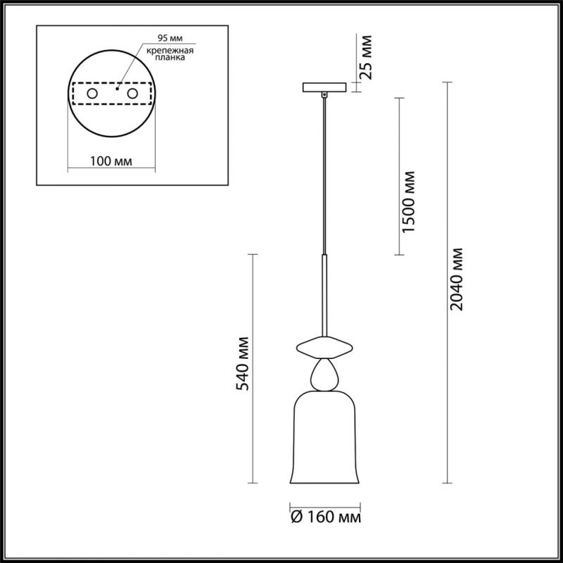 Подвесной Geometry Glass Голубой Подвесной Geometry Glass Голубой в Барнауле