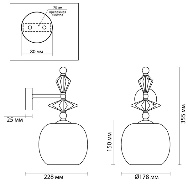 Бра Iris Glas wall lamp A chrome Бра Iris Glas wall lamp A chrome в Барнауле
