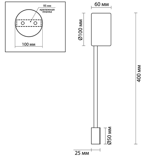 Бра Pin Wall Light Gold 40 Бра Pin Wall Light Gold 40 в Барнауле