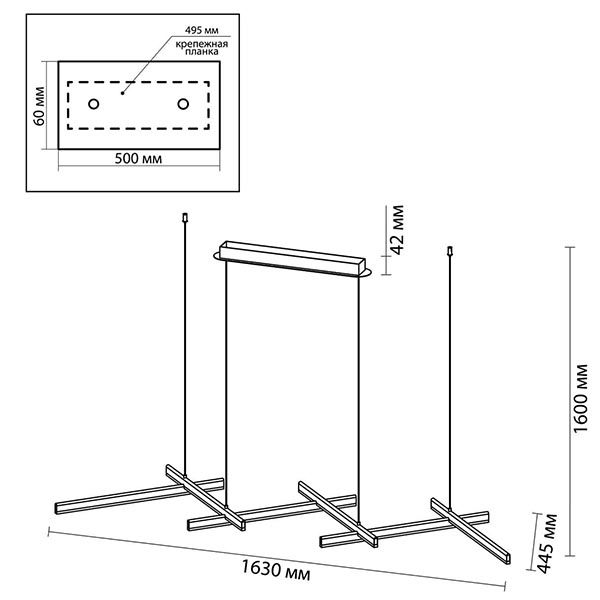 Люстра Rolf Black Lines Linear Chandelier Люстра Rolf Black Lines Linear Chandelier в Барнауле