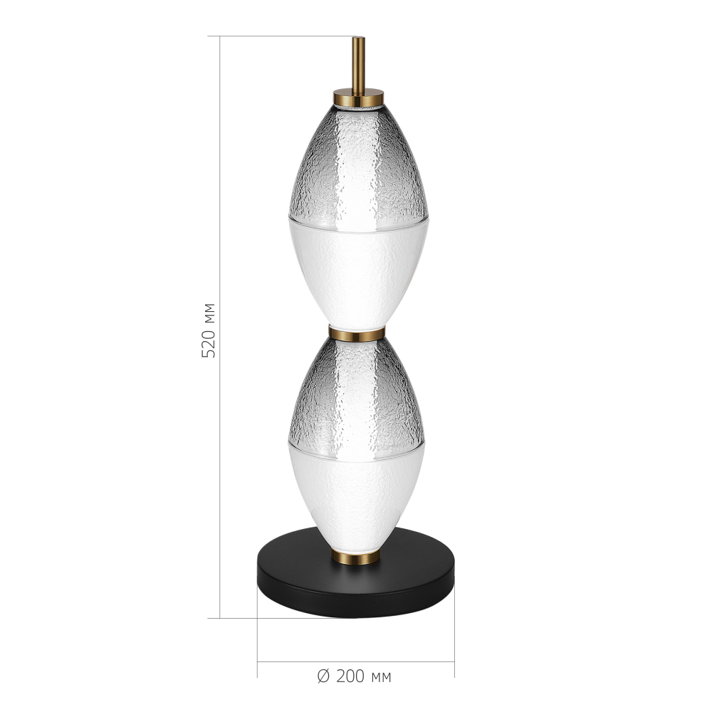 Настольная лампа светодиодная в сочетании двух разных фактур стекла Enchanting в Барнауле