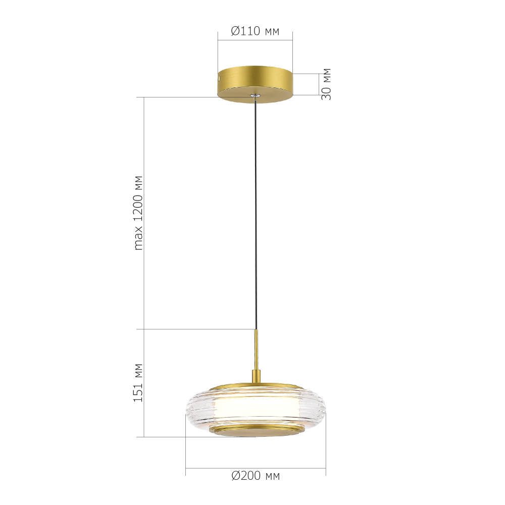 Подвесной светильник LED 7W 3000K Plumpness в Барнауле