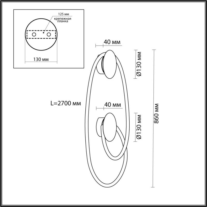 Бра Золотой LUKE LAMPCO TRACER LAMP с двумя крепежными планками Бра Золотой LUKE LAMPCO TRACER LAMP с двумя крепежными планками в Барнауле