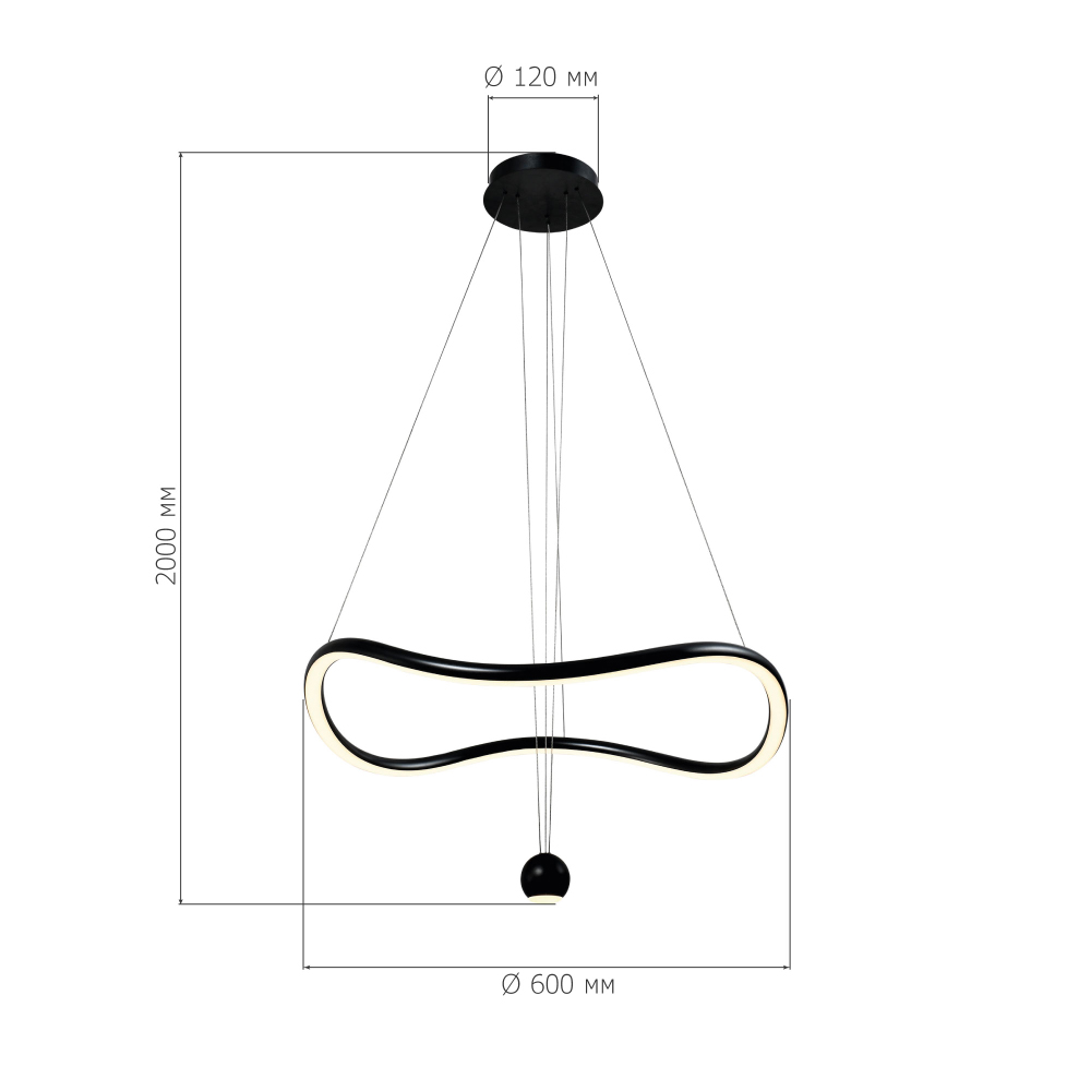 Подвесной светильник волнообразной формы LED 35W 3000K Infinity в Барнауле