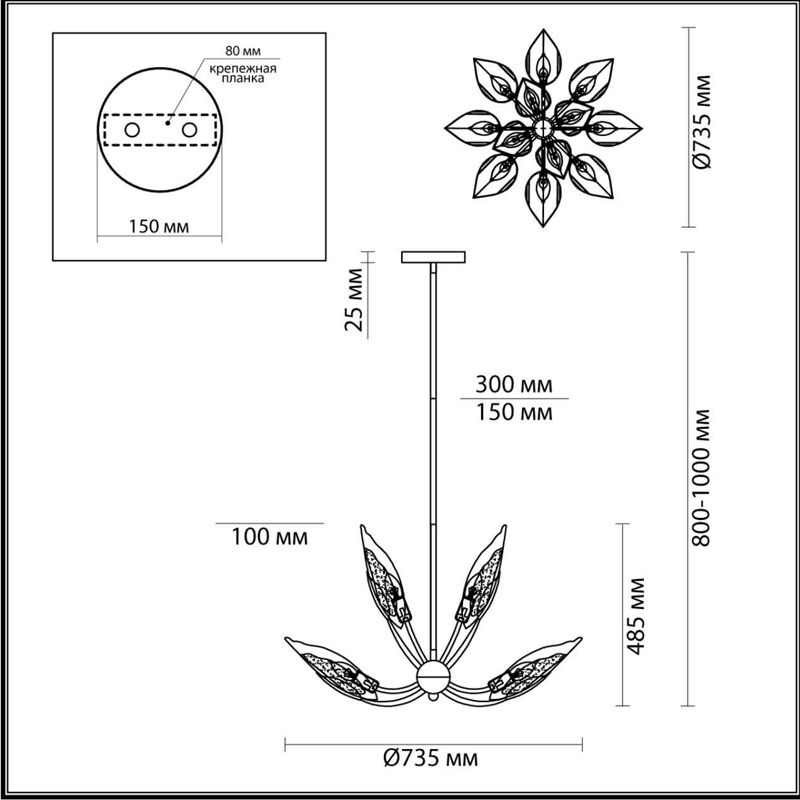 Люстра Ice Leaf на 12 ламп Люстра Ice Leaf на 12 ламп в Барнауле