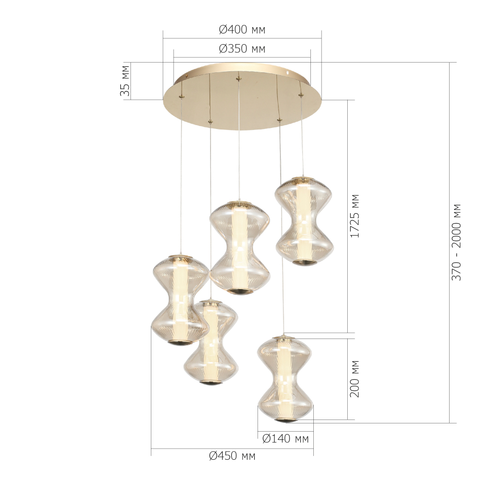 Люстра светодиодная с стеклянными волнообразными плафонами Amphora of Light в Барнауле