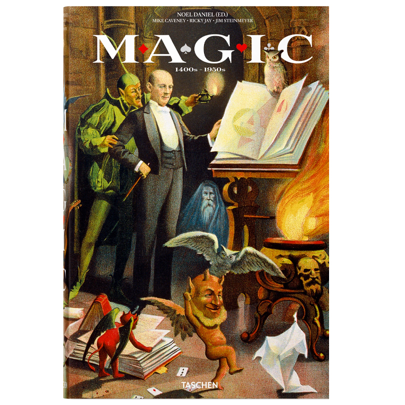 Magic 1400s–1950s Magic 1400s–1950s в Барнауле | Loft Concept