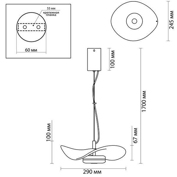 Подвесной светильник Floaty Smoky Hanging lamp Подвесной светильник Floaty Smoky Hanging lamp в Барнауле