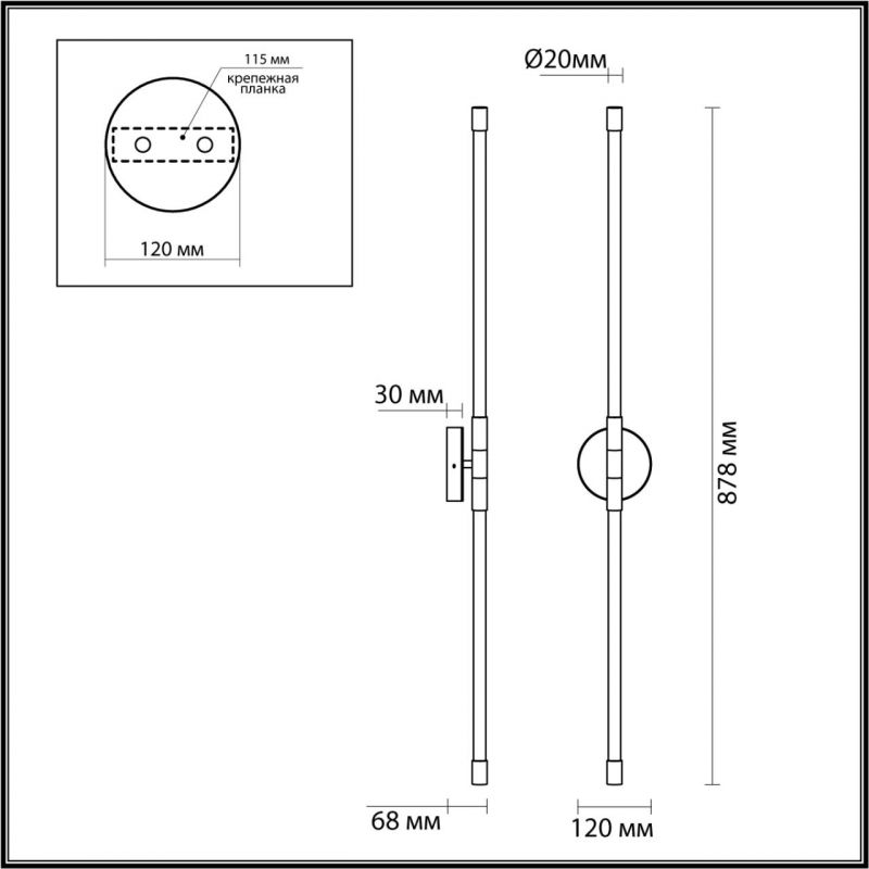 Бра Black Two-way Trumpet tube светодиодное Бра Black Two-way Trumpet tube светодиодное в Барнауле