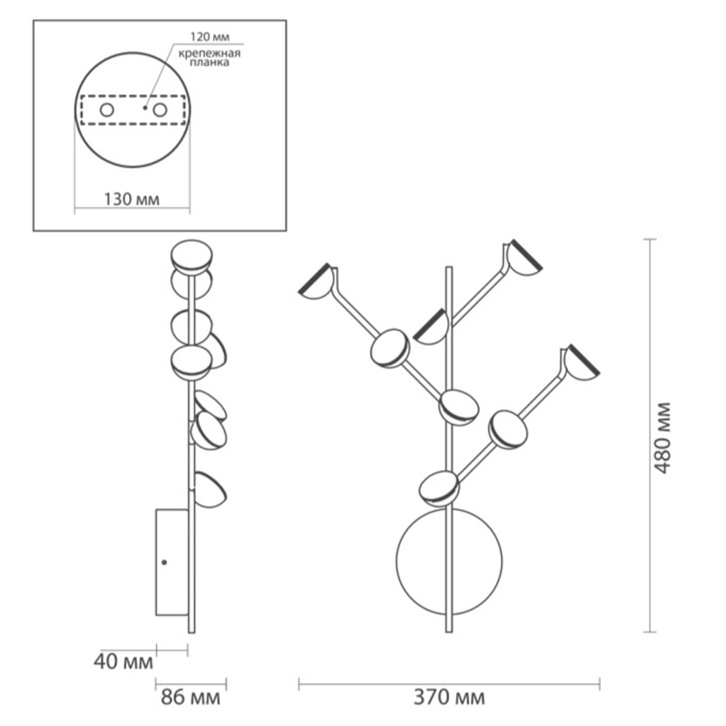 Бра Bloom Wall lamp Бра Bloom Wall lamp в Барнауле