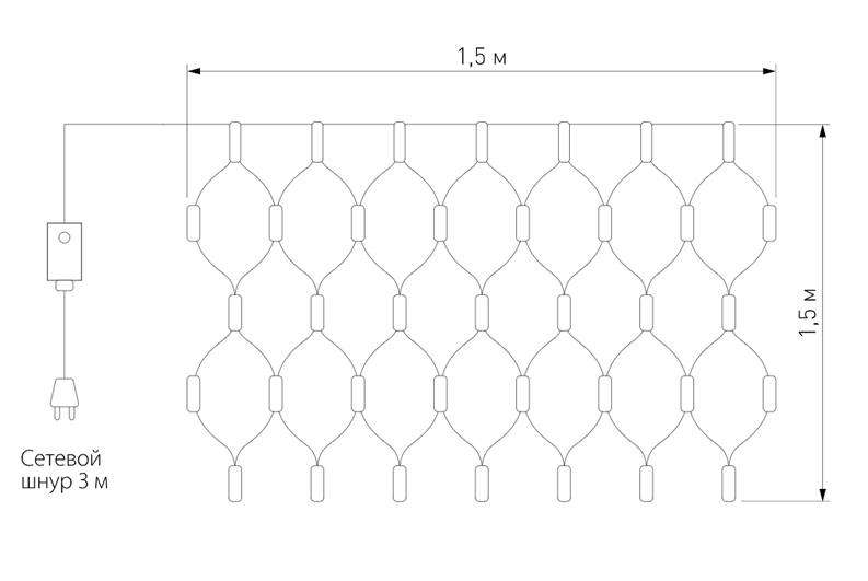 Гирлянда-Сетка Белым свет диодов в Барнауле