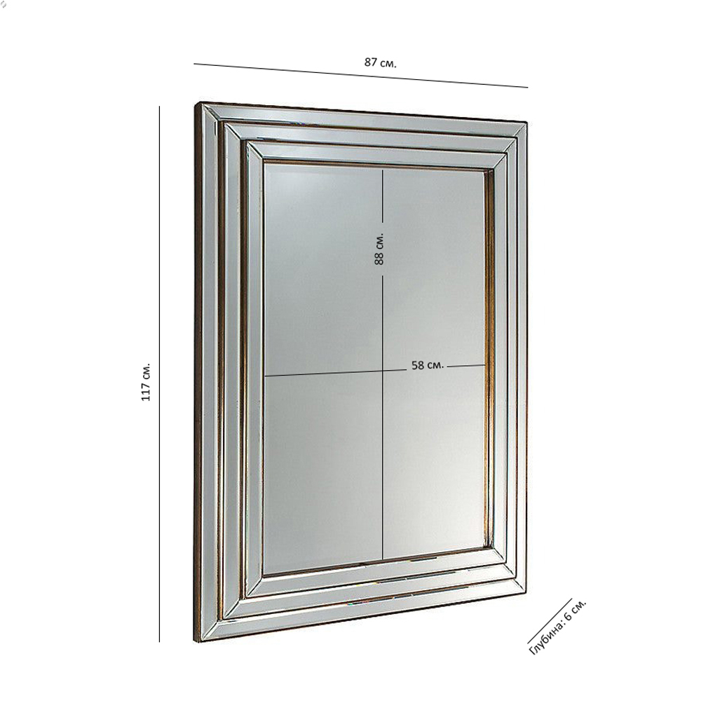 Зеркало в зеркальной раме Smooth Surface Зеркало в зеркальной раме Smooth Surface в Барнауле