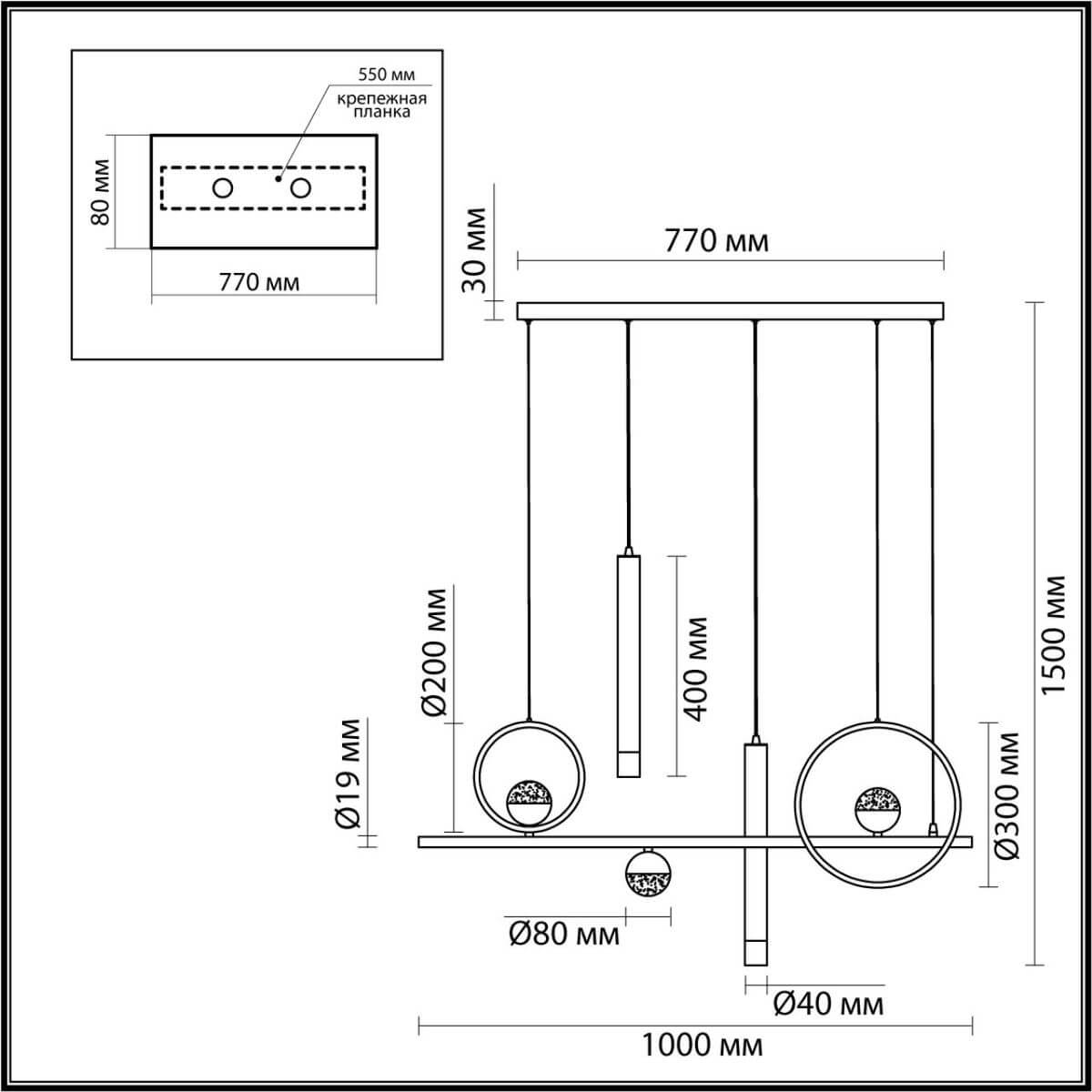 Люстра Scales Черная Люстра Scales Черная в Барнауле