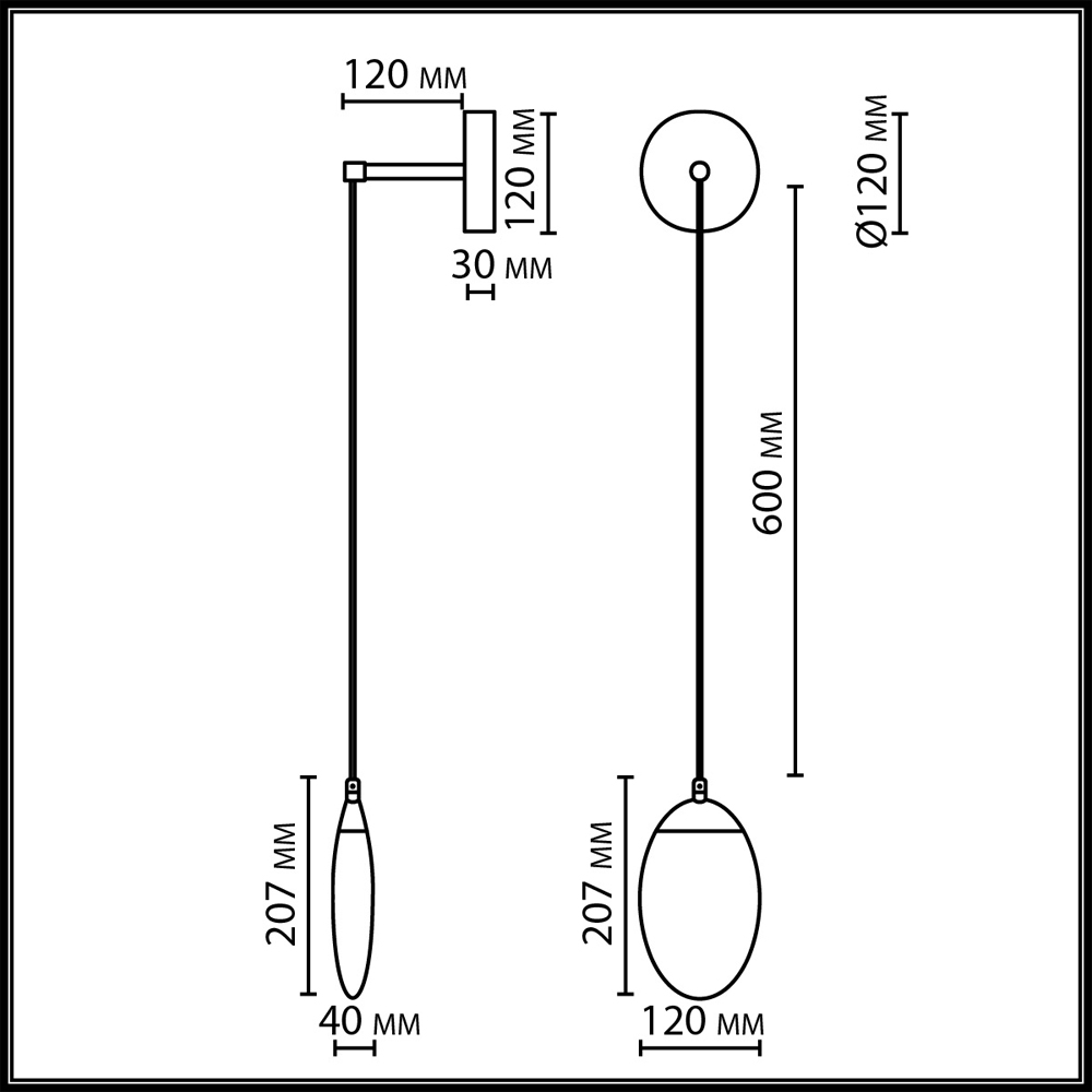 Бра с плафоном в форме капли Crystal Transparent Drop в Барнауле