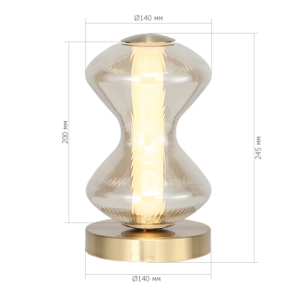 Настольная лампа светодиодная с волнообразным стеклянным плафоном Amphora of Light в Барнауле