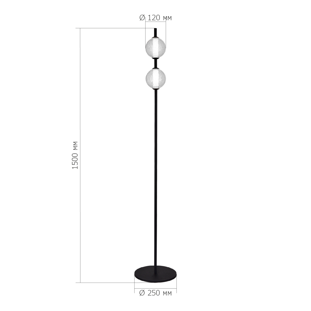 Торшер с 2-мя сферическими стеклянными плафонами Splatter в Барнауле