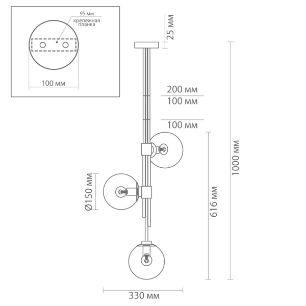 Светильник TRILOGY Ceiling Light Clear glass 100 Светильник TRILOGY Ceiling Light Clear glass 100 в Барнауле