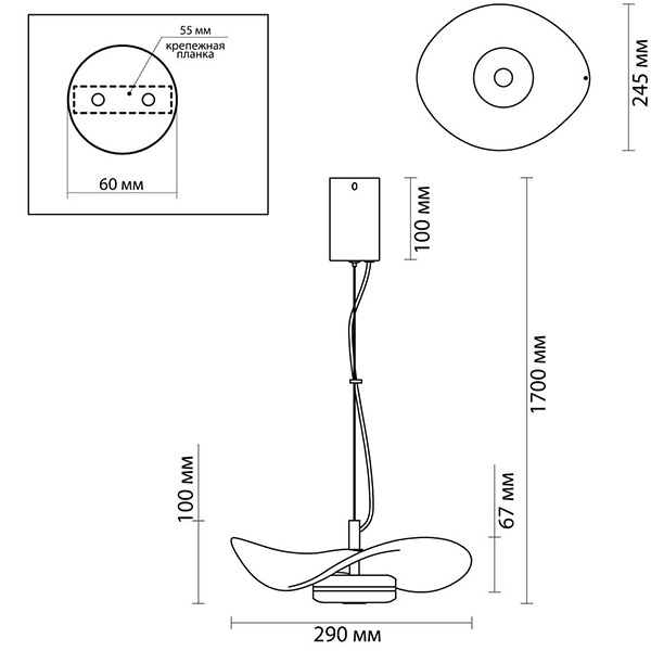 Подвесной светильник Floaty White Hanging lamp Подвесной светильник Floaty White Hanging lamp в Барнауле