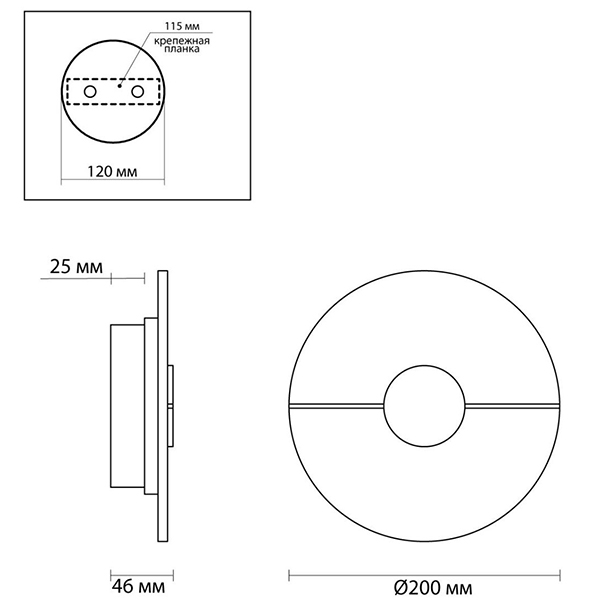 Бра Dagny Wall lamp Бра Dagny Wall lamp в Барнауле