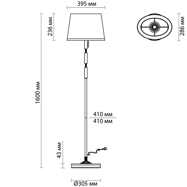 Торшер Ramona White Floor lamp Торшер Ramona White Floor lamp в Барнауле