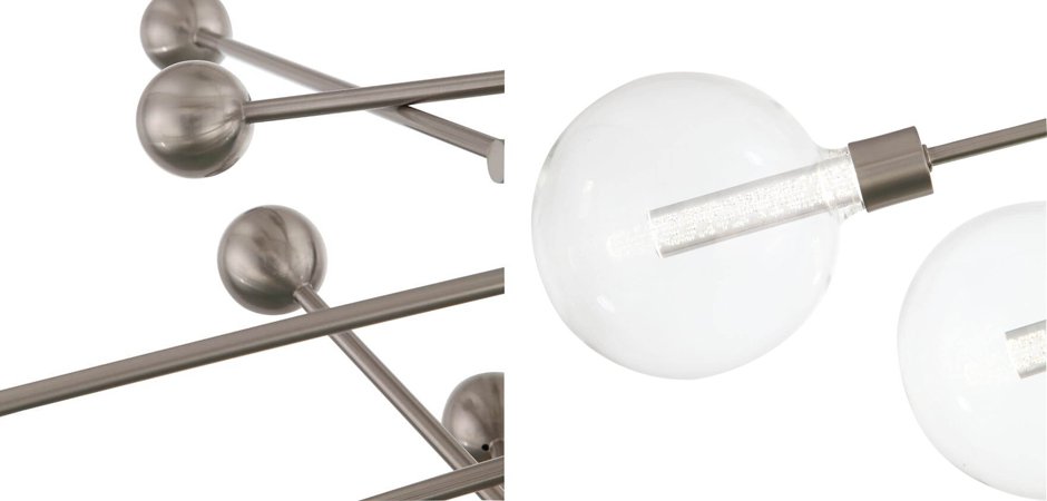 Люстра Gallotti & Radice Balls Nickel 8 Люстра Gallotti & Radice Balls Nickel 8 - Loft-Concept в Барнауле
