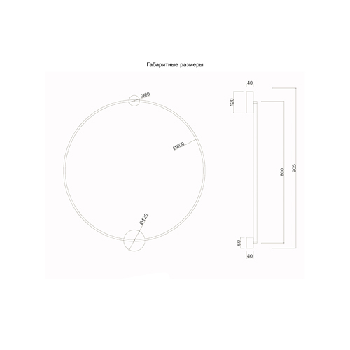 Бра светодиодное круглой формы с рамкой цвета латунь Ring Horizontal Бра светодиодное круглой формы с рамкой цвета латунь Ring Horizontal в Барнауле