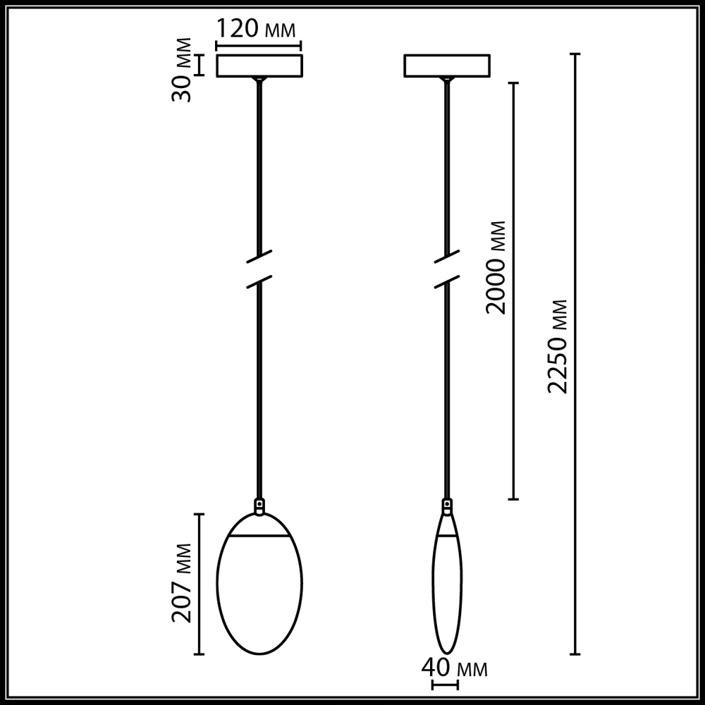 Подвесной светильник с плафоном в форме капли Crystal Transparent Drop в Барнауле