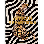 Подарочнный коллекционный фото альбом AFRICAN ADVENTURES NEW 2023 ASSOULINE HC UNBELIEVABLE ILLUSTRATIONS Safari варинант исполнения - 2 | Loft Concept в Барнауле