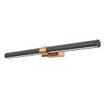 Бра линейное цилиндрической формы Trumpet tube варинант исполнения - 3 | Loft Concept в Барнауле