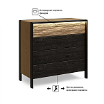 Комод 4 ящика с подсветкой на рельефном фасаде Warm Industrial варинант исполнения - 8 | Loft Concept в Барнауле