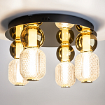 Потолочный светильник Drop 3000К 60Вт варинант исполнения - 3 | Loft Concept в Барнауле