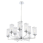 Люстра с 9-ю цилиндрическими стеклянными плафонами Jeanette варинант исполнения - 9 | Loft Concept в Барнауле