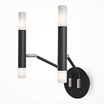 Бра Arnaut Sconce варинант исполнения - 2 | Loft Concept в Барнауле