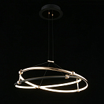 Люстра подвесная светодиодная круглая Dаiana  варинант исполнения - 2 | Loft Concept в Барнауле