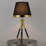 Настольная лампа с коричневым тканевым абажуром Black Tripod варинант исполнения - 1 | Loft Concept в Барнауле