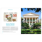 Подарочная Книга Mario Buatta. Anatomy of a Decorator варинант исполнения - 4 | Loft Concept в Барнауле