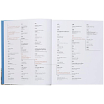 Книга Brick by brick Klanten Robert варинант исполнения - 5 | Loft Concept в Барнауле