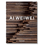 Ai Weiwei 40th Edt варинант исполнения - 1 | Loft Concept в Барнауле