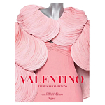 Подарочная Книга Valentino: Themes and Variations варинант исполнения - 1 | Loft Concept в Барнауле